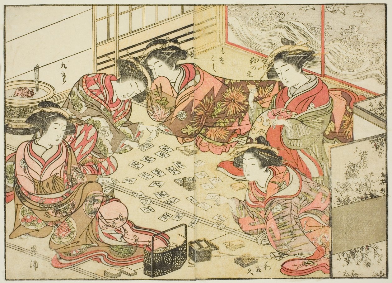 Courtesans of the Echizenya, from the book "Mirror of Beautiful Women of the Pleasure Quarters," vol. 2 by Katsukawa Shunsho
