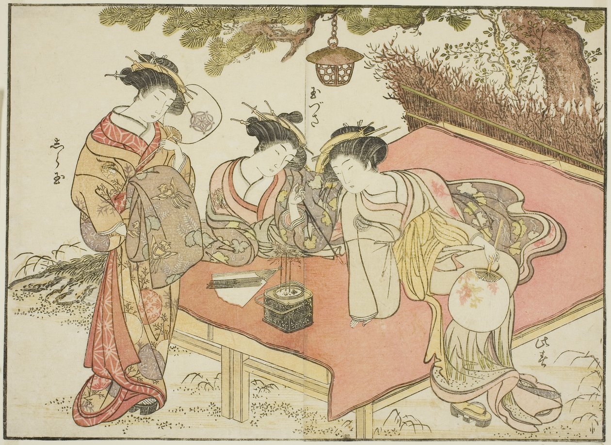 Courtesans of the Yadaya, from the book 