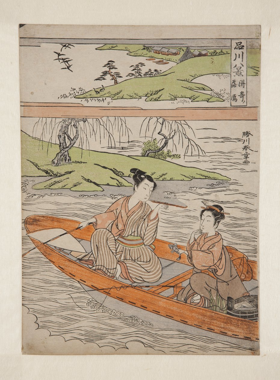 Descending Geese at Suzaki by Katsukawa Shunsho