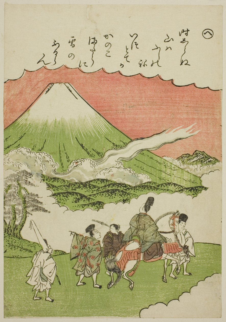 Mt. Fuji, Suruga Province, from the series Tales of Ise in Fashionable Brocade Pictures by Katsukawa Shunsho