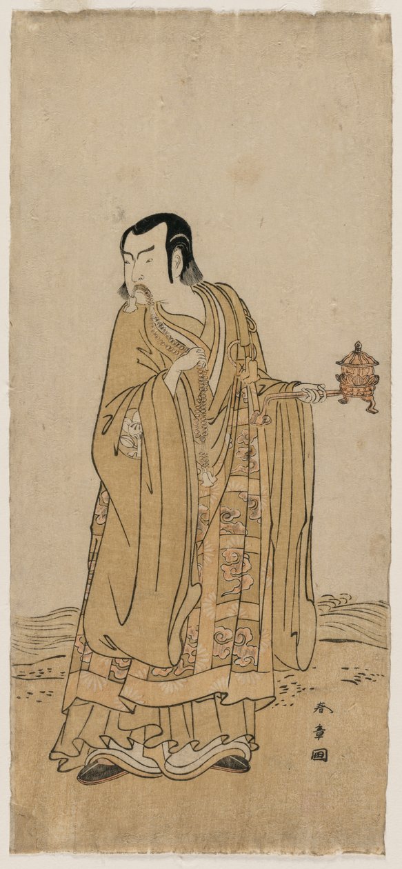 Ichimura Uzaemon IX as Shingen in A String of Prayer Beads Shaken at a Ribbon of Waterfall by Katsukawa Shunsho