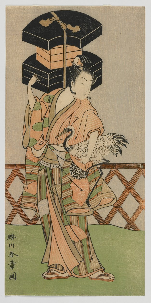 Kabuki Actor Nakamura Noshio as a Fan Vendor, Edo period, mid 1770s by Katsukawa Shunsho