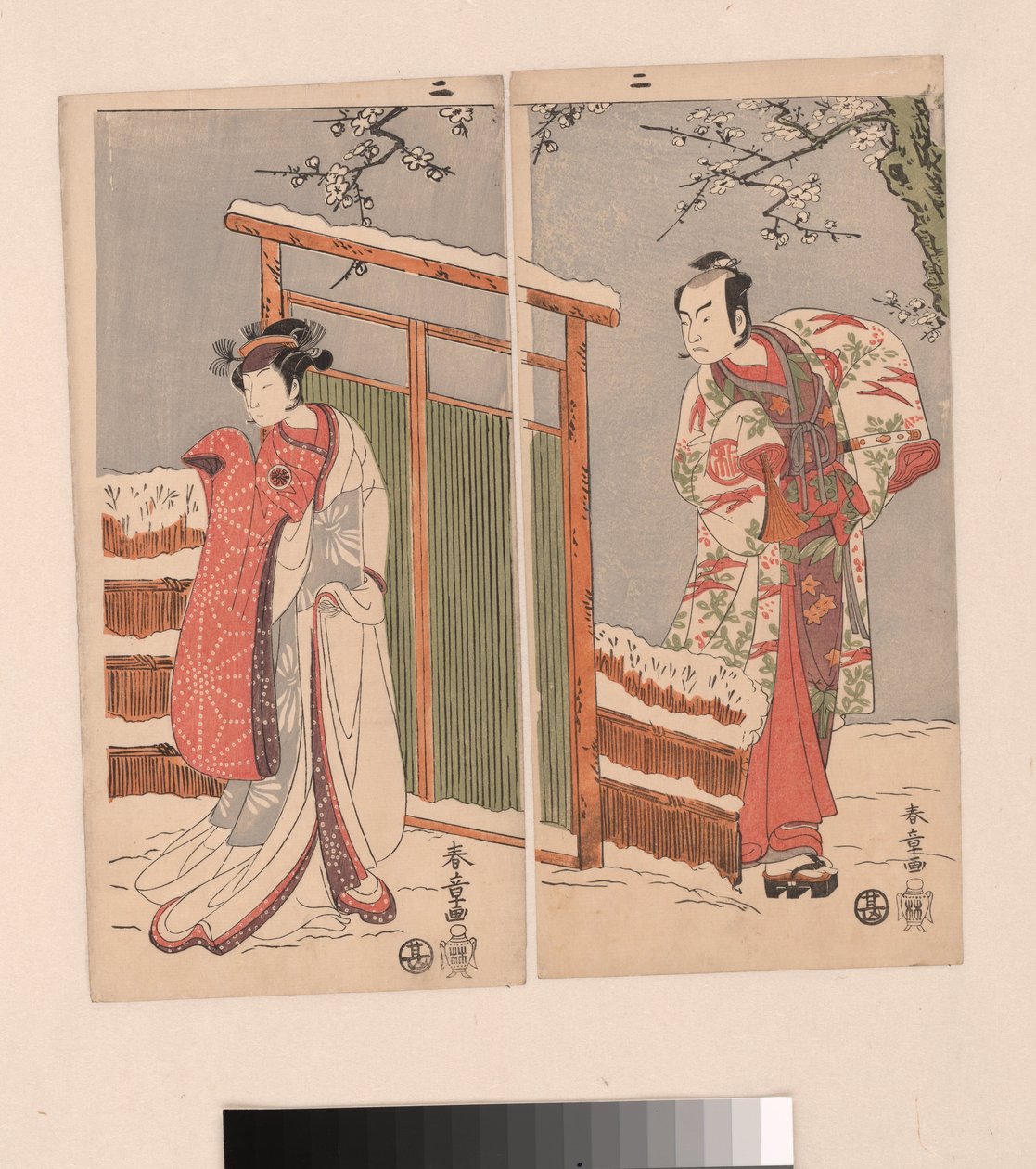 Minamoto no Yoritomo and Yuki Onna in the Snow by Katsukawa Shunsho