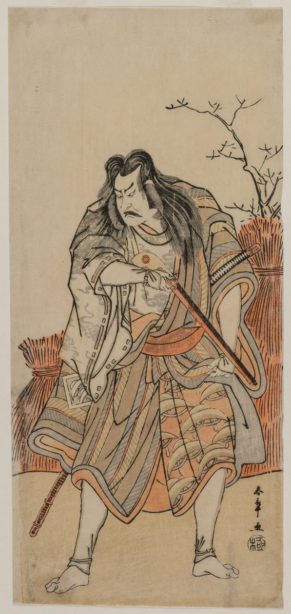 Nakajima Kanzaemon as a Lord Disguised as a Hunter with a Rifle, c. early 1780s by Katsukawa Shunsho