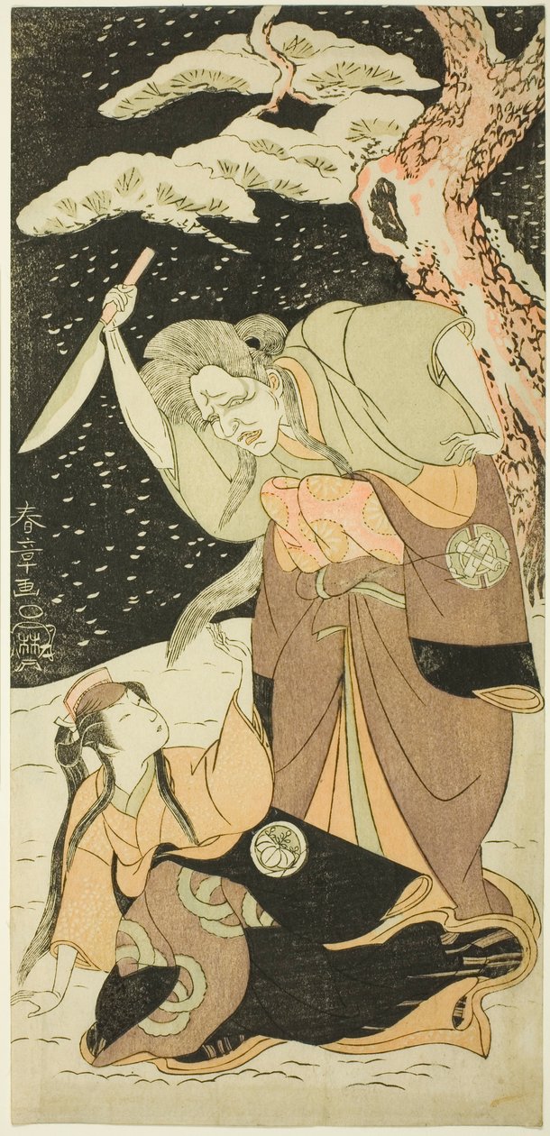 Nakamura Utaemon I as Karashi Baba and Yoshizawa Sakinosuke III as Shirotae by Katsukawa Shunsho