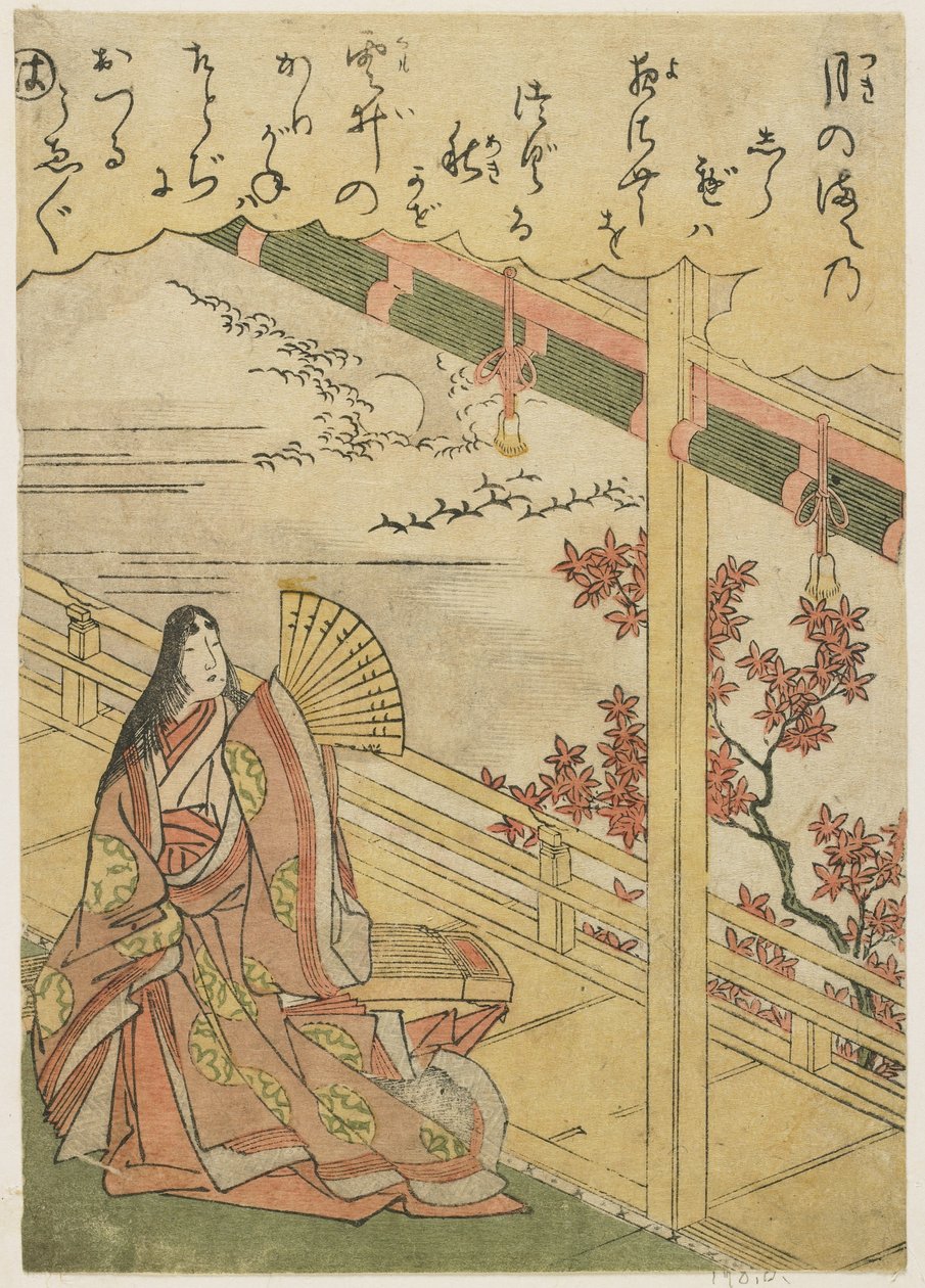 Scene 3: Autumn Night, late 18th century by Katsukawa Shunsho