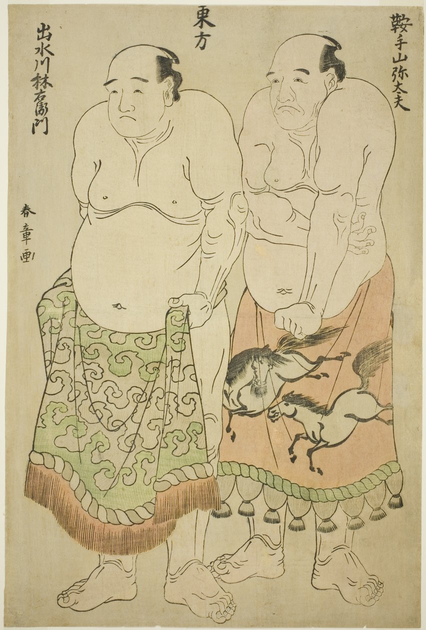 Sumo Wrestlers of the Eastern Group: Kurateyama Yadayu and Izumigawa Rin
