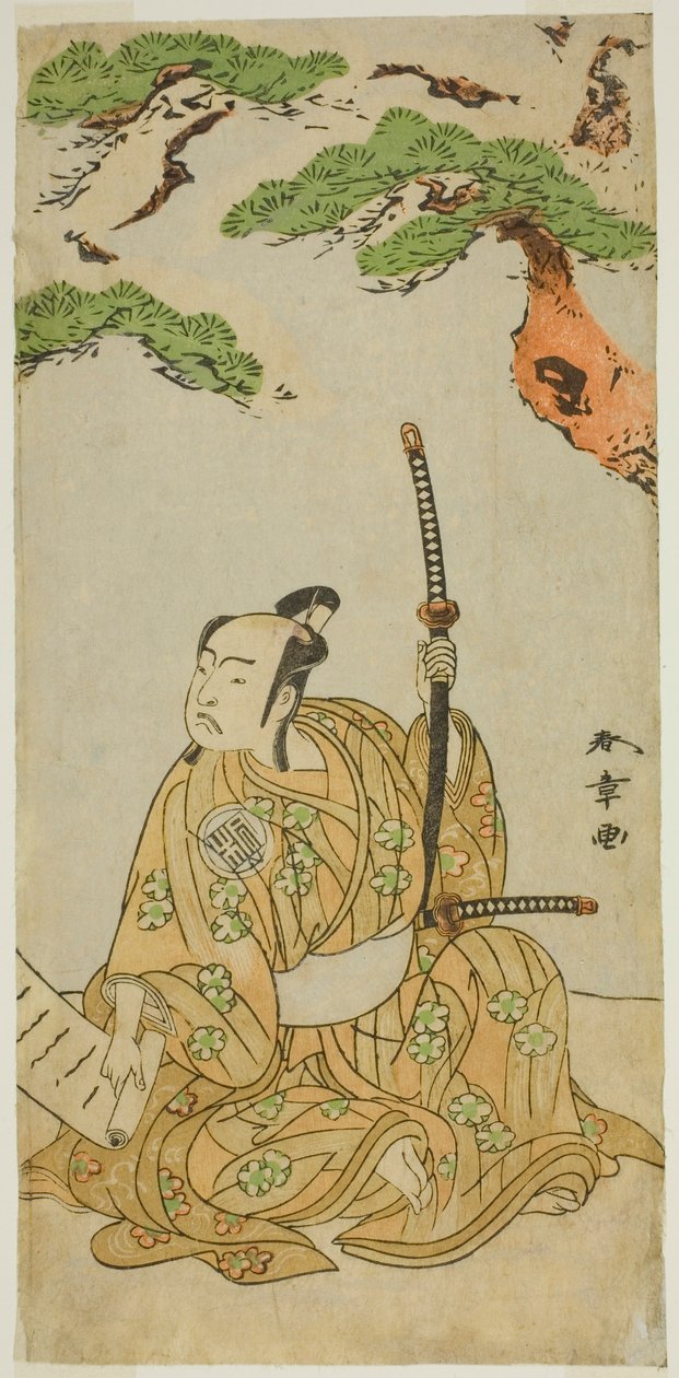 The Actor Arashi Sangoro II as Sakura-maru in the Play Sugawara Denju Tenarai Kagami, Performed at the Ichimura Theater in the First Month, 1772 by Katsukawa Shunsho