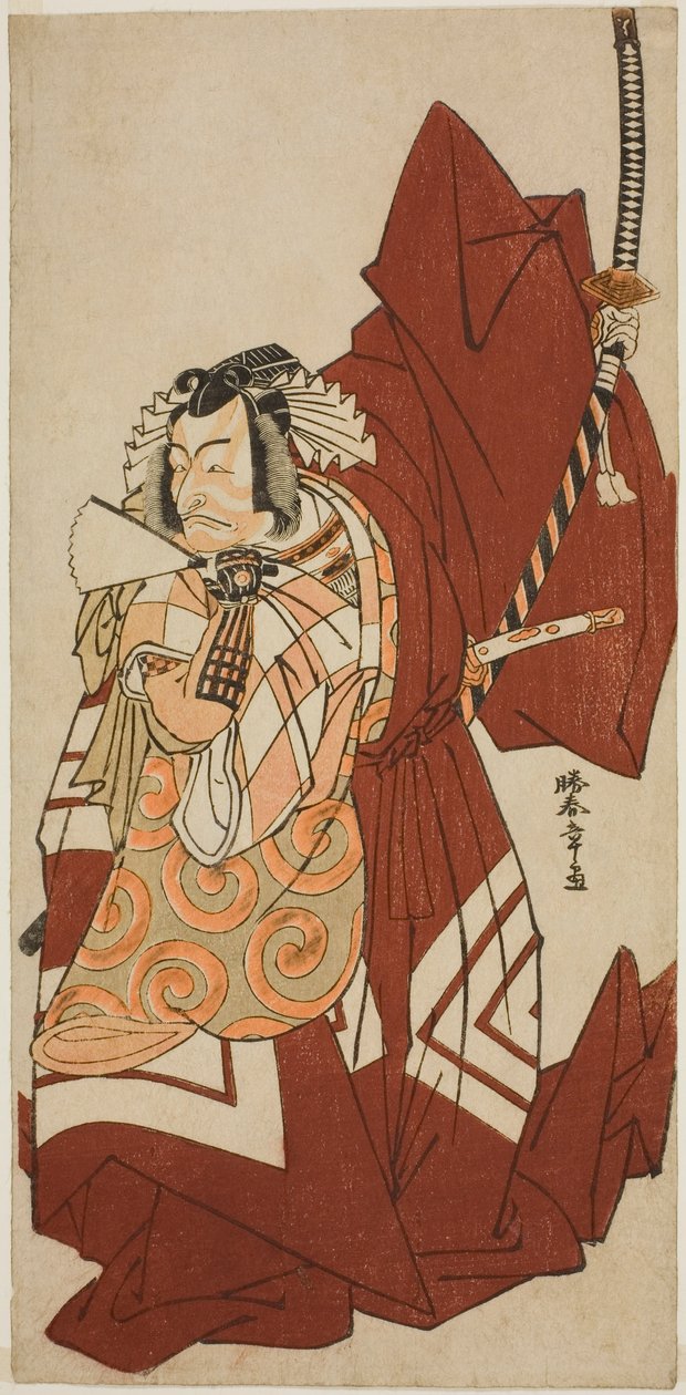 The Actor Ichikawa Danjuro V as Hannya no Goro in the Play 