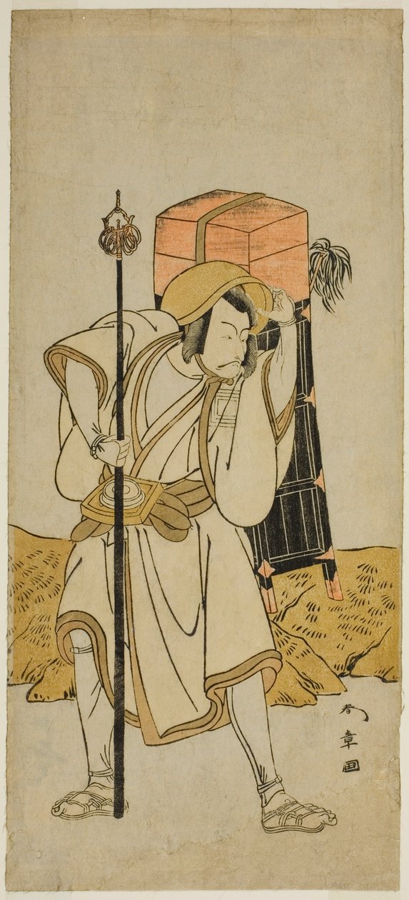 The Actor Ichikawa Danjuro V as Moriya no Daijin Disguised as Rokuju-rokubu in the Play Miya-bashira Iwao no Butai, Performed at the Morita Theater in the Seventh Month, 1773 by Katsukawa Shunsho