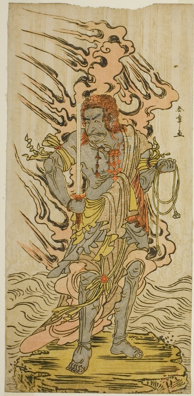 The Actor Ichikawa Danjuro V as a Stone Image of Fudo Myoo in the Play Kitekaeru Nishiki no Wakayaka, Performed at the Nakamura Theater in the Eleventh Month, 1780 by Katsukawa Shunsho