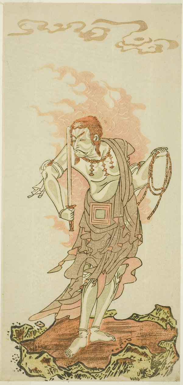 The Actor Ichikawa Danjuro V as the Buddhist Deity Fudo in the Final Scene from Part One of the Play Fuki Kaete Tsuki mo Yoshiwara (Rethatched Roof: The Moon also Shines Over the Yoshiwara Pleasure District), Performed at the Morita Theater from the First by Katsukawa Shunsho