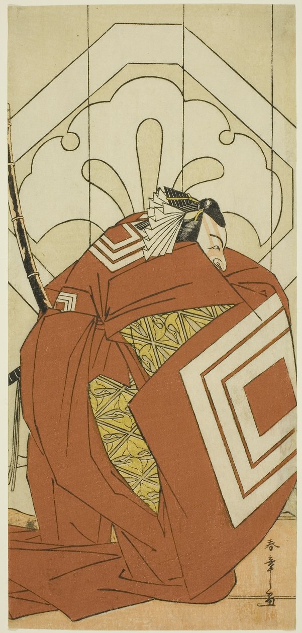 The Actor Ichikawa Danjuro V in a 