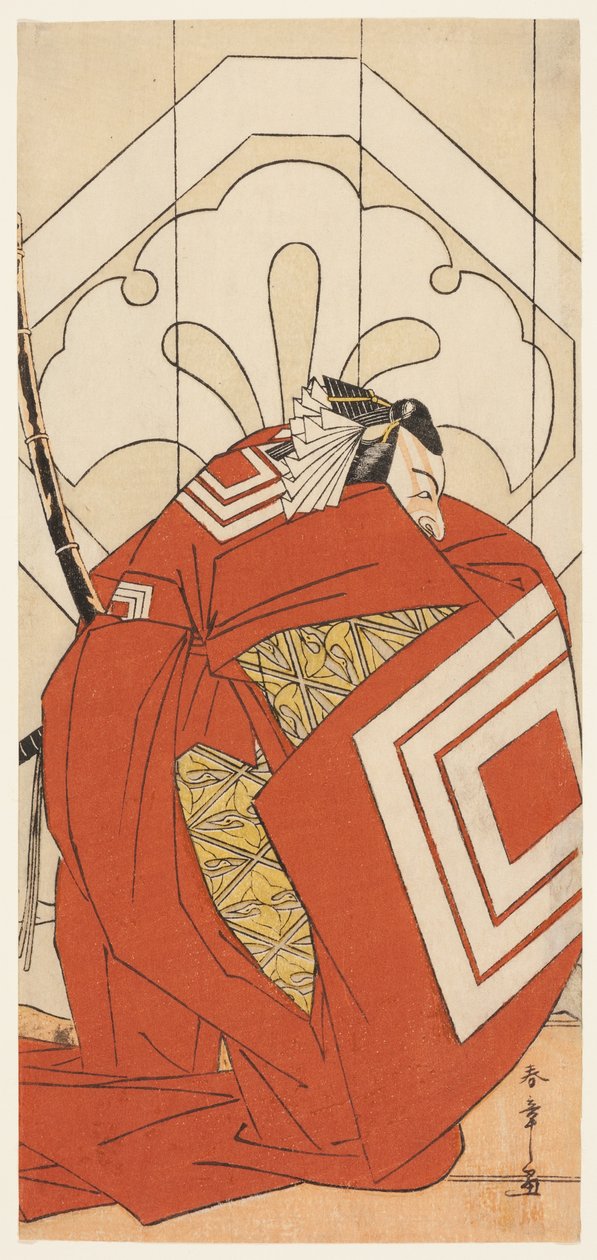 The Actor Ichikawa Danjuro V in a 