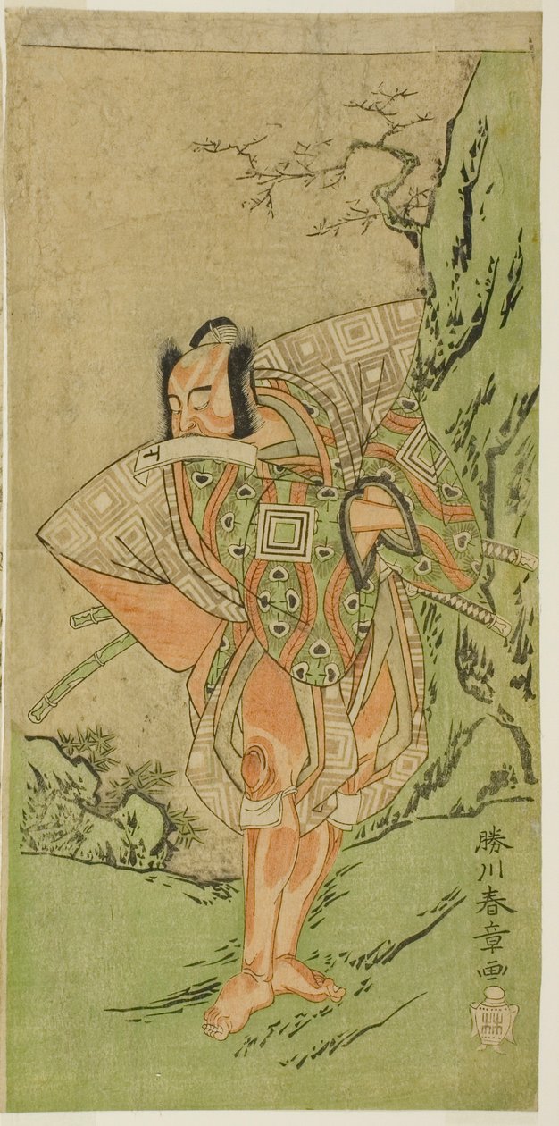 The Actor Ichikawa Danzo III as I no Hayata Tadazumi in the Play 