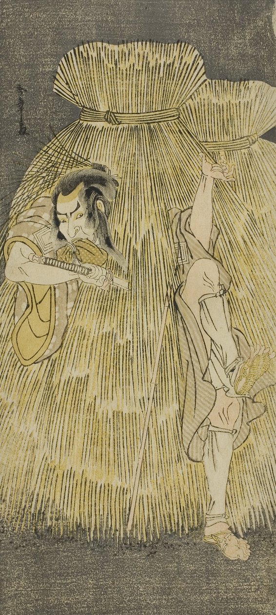 The Actor Ichikawa Danzo IV Doing a Quick Change Between the Roles of Sadakuro and Yoichibei, in the Play Kanadehon Chushingura, Performed at the Morita Theater in the Third Month by Katsukawa Shunsho