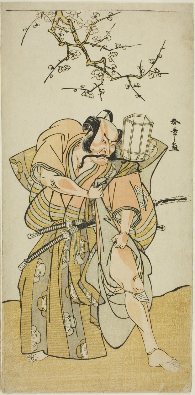 The Actor Ichikawa Danzo IV as Kamakura no Gongoro Kagemasa, in the Fifth Scene of the Play 
