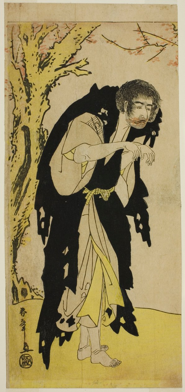 The Actor Ichikawa Monnosuke II as the Renegade Monk Zenjibo Disguised as Dainichibo in the Play Edo no Fuji Wakayagi Soga, Performed at the Nakamura Theater in the First Month, 1789 by Katsukawa Shunsho