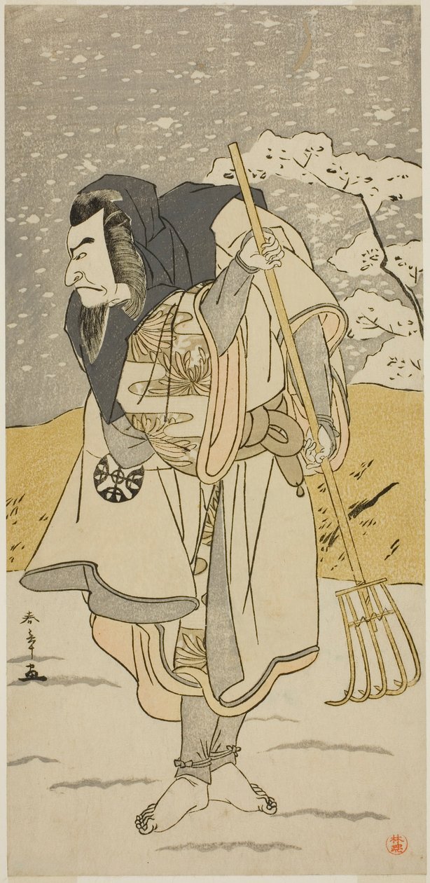 The Actor Nakamura Nakazo I as Akugenda Yoshira Disguised as a Pilgrim, in the Play Chigo Torii Tobiiri Kitsune, Performed at the Ichimura Theater in the Eleventh Month, 1777 by Katsukawa Shunsho