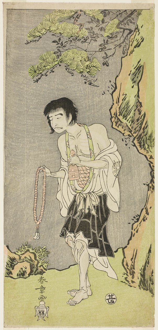 The Actor Nakamura Nakazo I as a Monk, Raigo Ajari, in the Play Nue no Mori Ichiyo no Mato by Katsukawa Shunsho