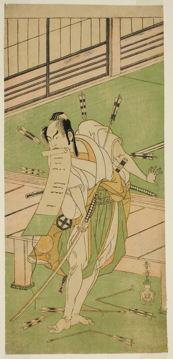 The Actor Otani Hiroji III as a White Fox Disguised as Ukishima Daihachi in the Play Shinasadame Soma no Mombi, Performed at the Ichimura Theater in the Seventh Month, 1770 by Katsukawa Shunsho