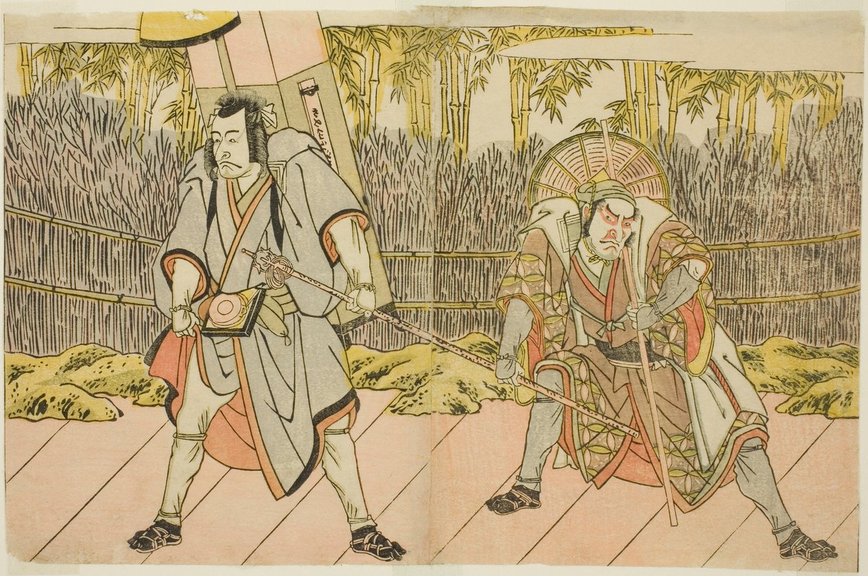 The Actors Ichikawa Danzo IV as Arakawa Taro Takesada Disguised as the Palanquin Bearer Tarobei, and Ichikawa Danjuro V as Abe no Sadato Disguised as the Pilgrim Kuriyagawa Jirodayu, in the Play Godai Genji Mitsugi no Furisode by Katsukawa Shunsho