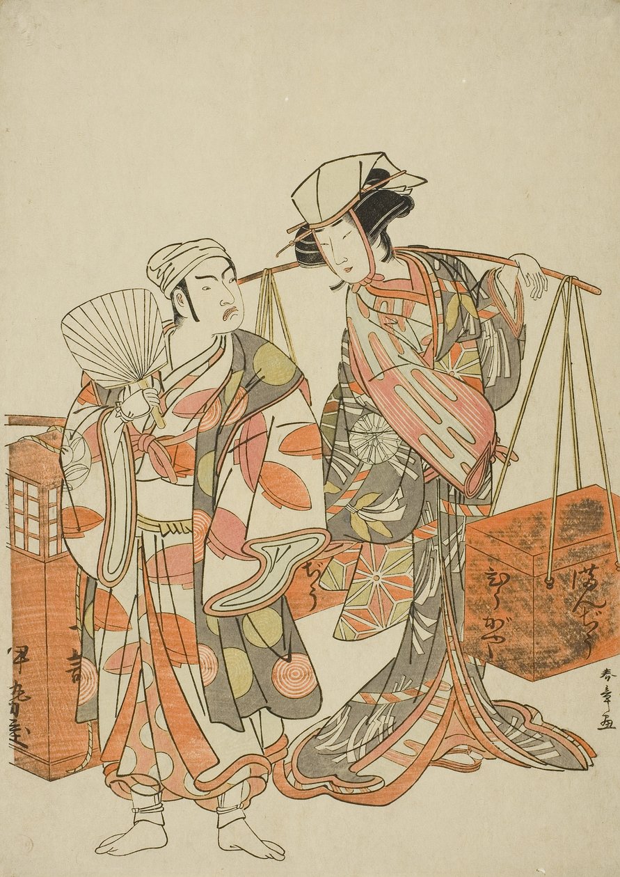 The Actors Ichimura Uzaemon IX as a Male Fox Disguised as the Sake Seller Iseya and Nakamura Tomijuro I as a Female Fox Disguised as the Beancake Peddler Hyugaya, in the Dance Sequence 