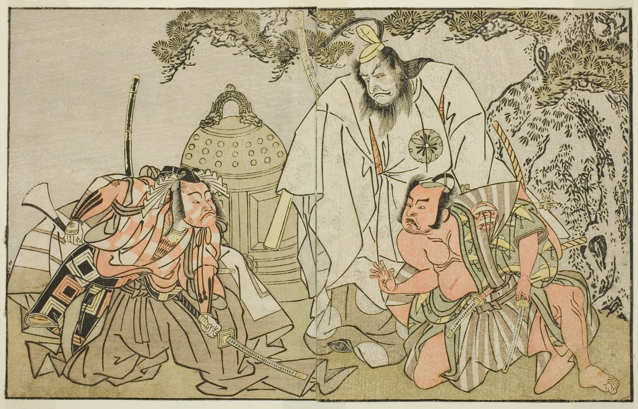 The Actors Nakajima Mihoemon II as Aramaki Mimishiro, Matsumoto Koshiro II as Otomo no Yamanushi, and Ichikawa Danzo III as Hannya no Goro, in the Play Kuni no Hana Ono no Itsumoji, Performed at the Nakamura Theater by Katsukawa Shunsho