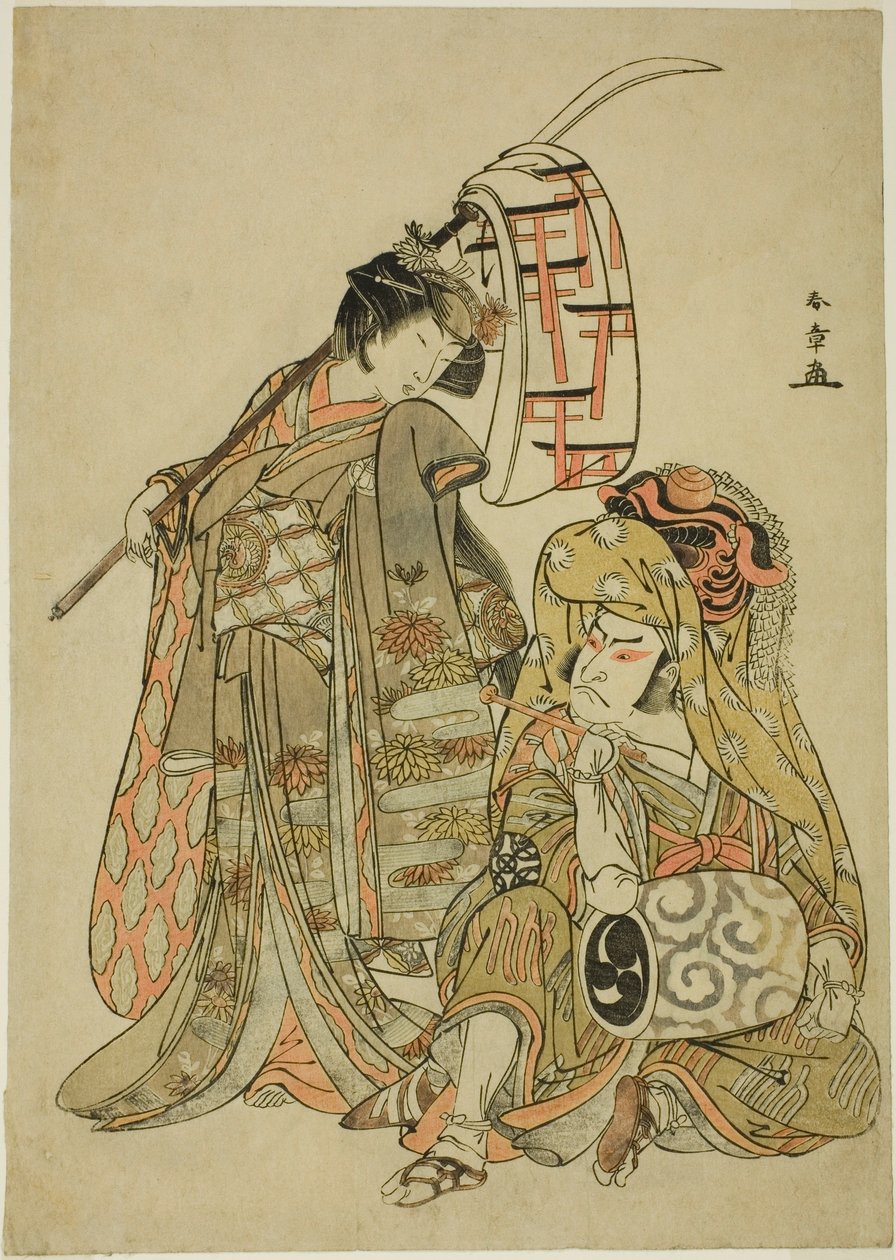 The Actors Nakamura Nakazo I as Onmaya Kisanda Dressed as Kakubei the Lion Dancer and Segawa Kikunojo III as Shizuka Gozen, in the Dance Sequence 