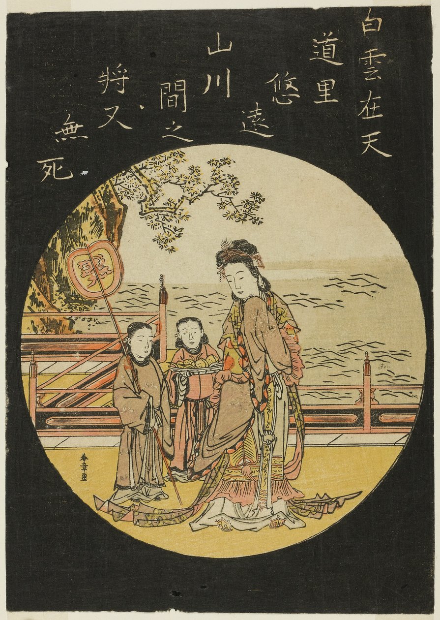 The Chinese Immortal Seiobo by Katsukawa Shunsho