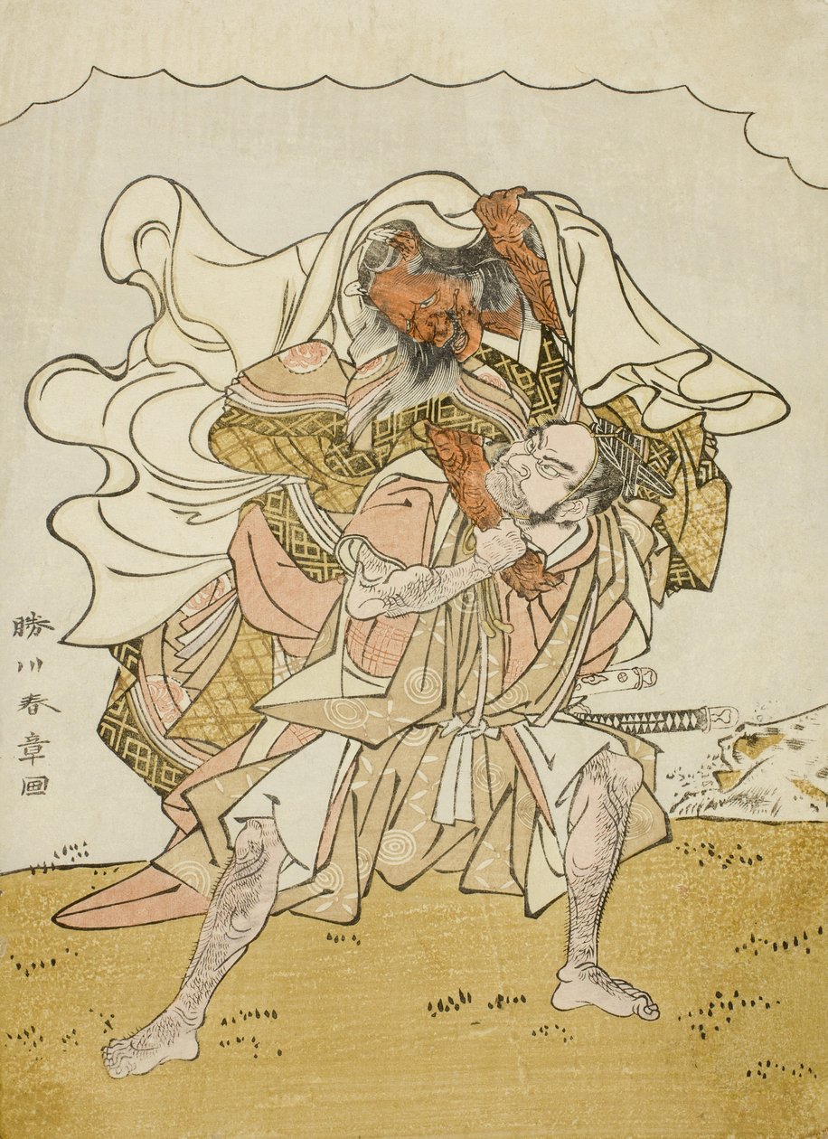 The Warrior Omori Hikoshichi Carrying a Female Demon on His Back, c.1772 by Katsukawa Shunsho