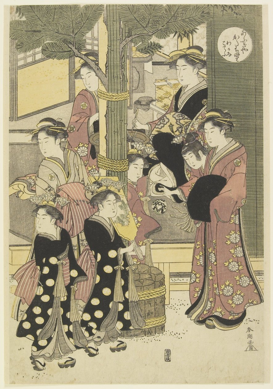 Three Courtesans of the Ōgiya House and Their Attendants by Katsukawa Shunsho