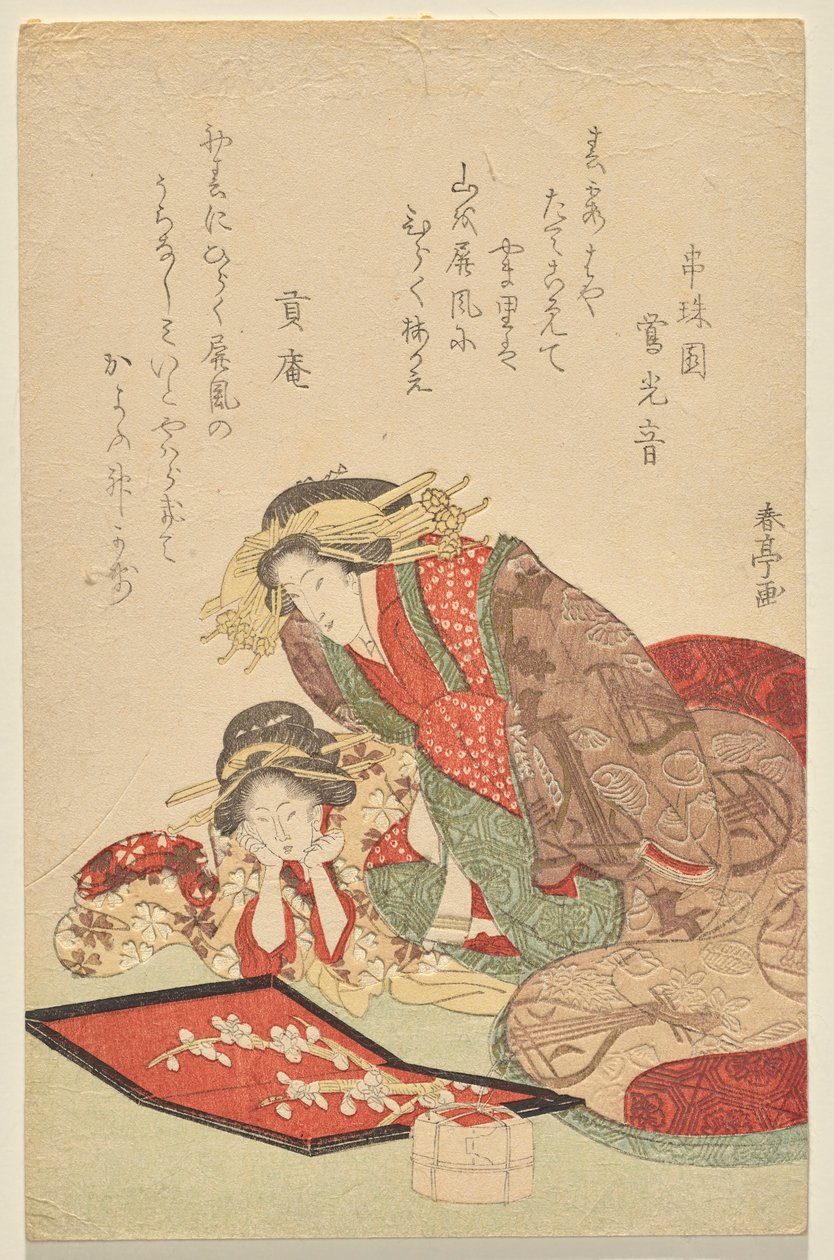 Courtesan and apprentice viewing a shell screen by Katsukawa Shuntei