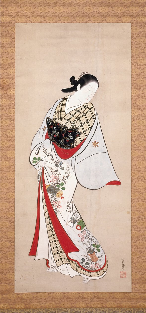 Portrait Of Takao by Katsunobu Kondo