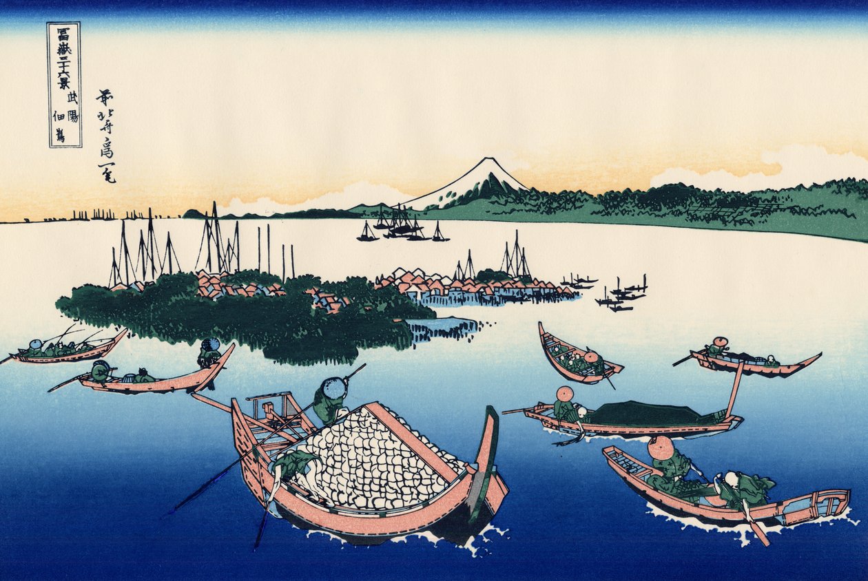 Tsukada Island in the Musashi Province by Katsushika Hokusai