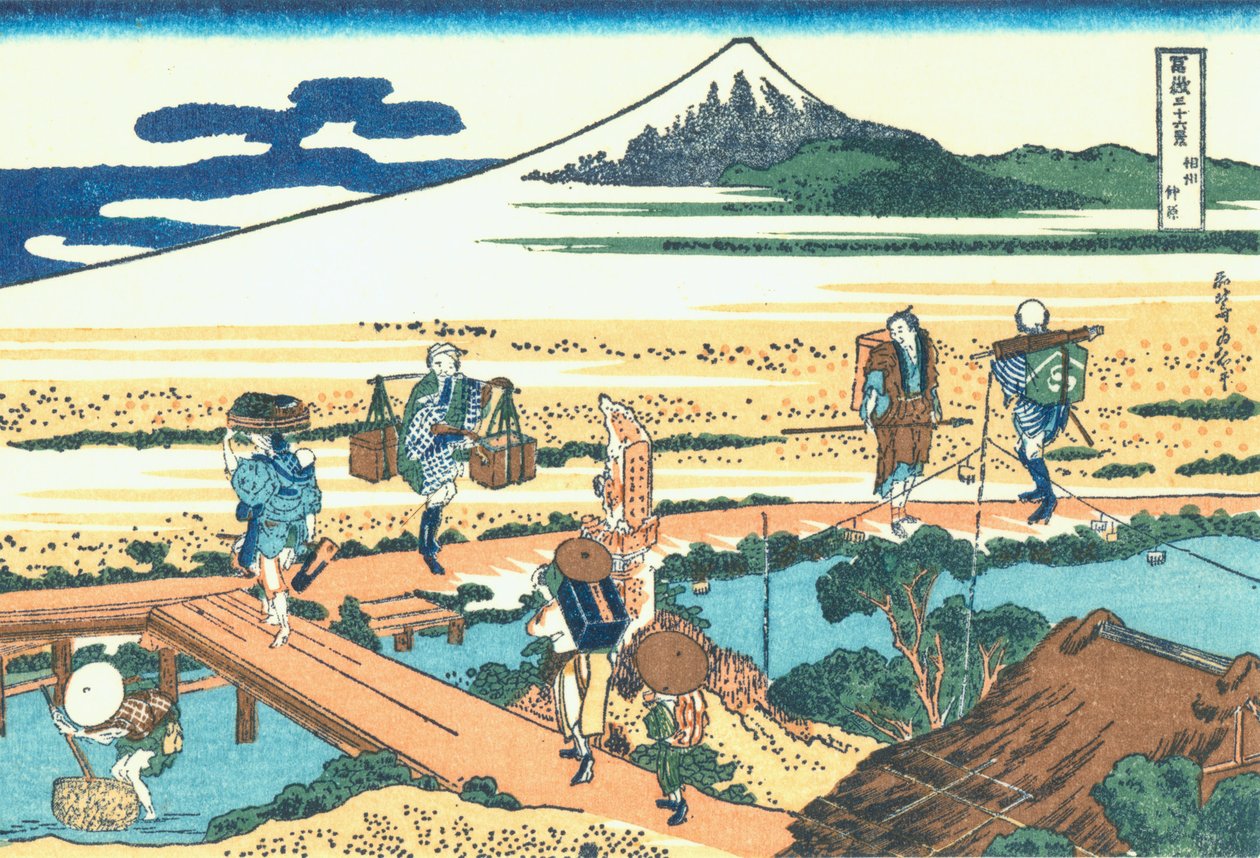 Nakahara in Sagami Province by Katsushika Hokusai