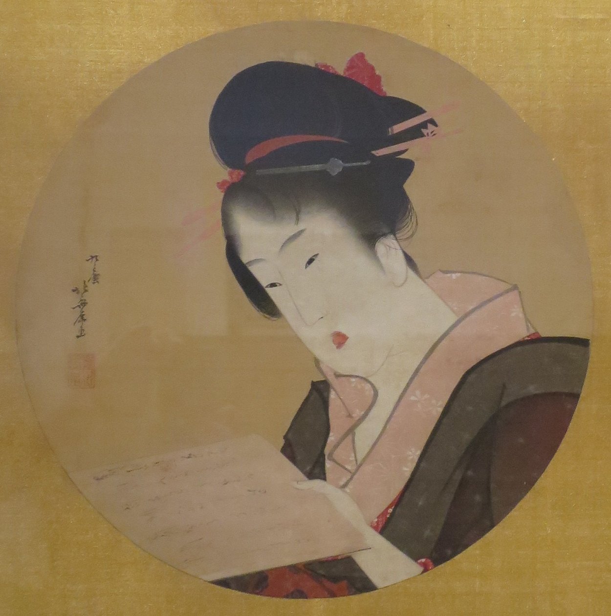 Woman Reading a Letter by Katsushika Hokusai