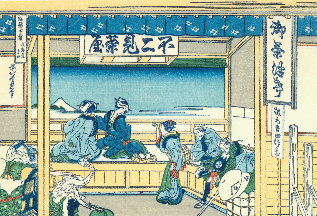 Yoshida on the Tokaido by Katsushika Hokusai