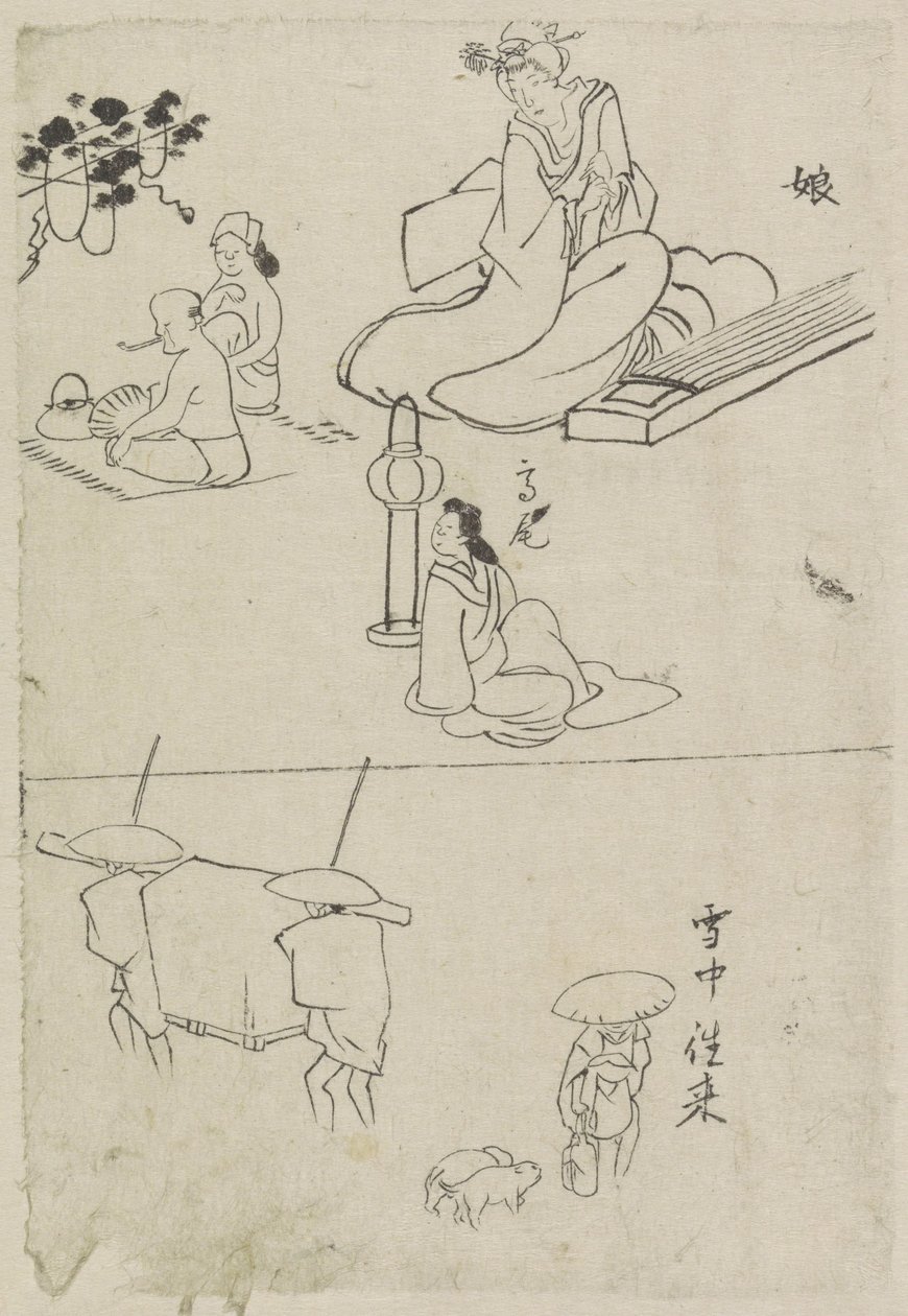 Various Depictions, Including a Lady with a Koto, a Seated Lady, and Two Men by After Katsushika Hokusai