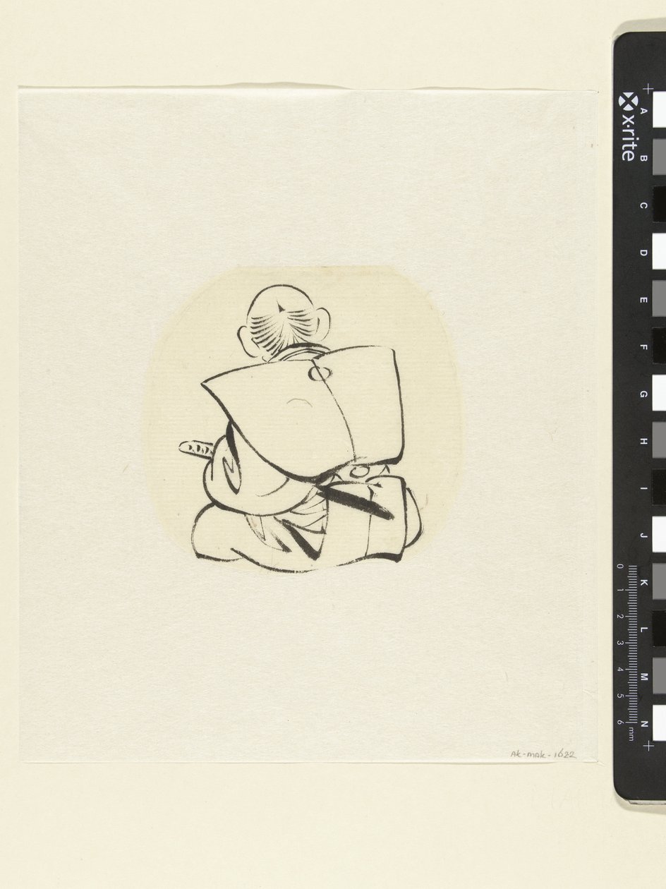 Seated Man, Seen from the Back by attributed to Katsushika Hokusai