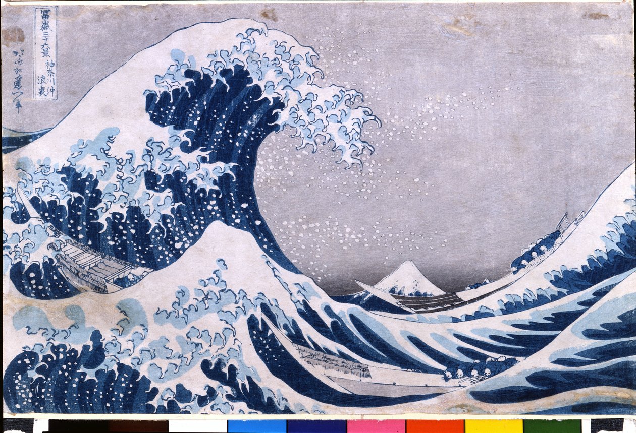 【真作】絵画　日本画（色紙）　断崖と波　自然の力強さを描いた風景画　V6 51bWitwKu8L._UF350,350_QL50_.jpg