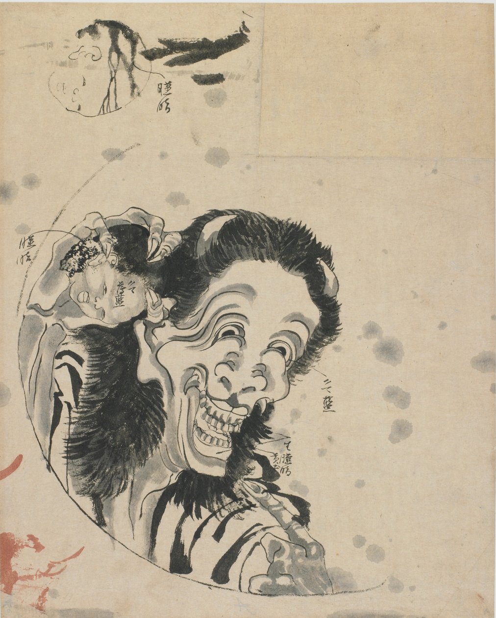 A Spirit from the Hyaku Monogatari, late 18th-early 19th century