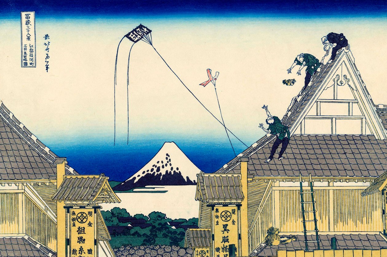 A sketch of the Mitsui shop in Suruga in Edo by Katsushika Hokusai