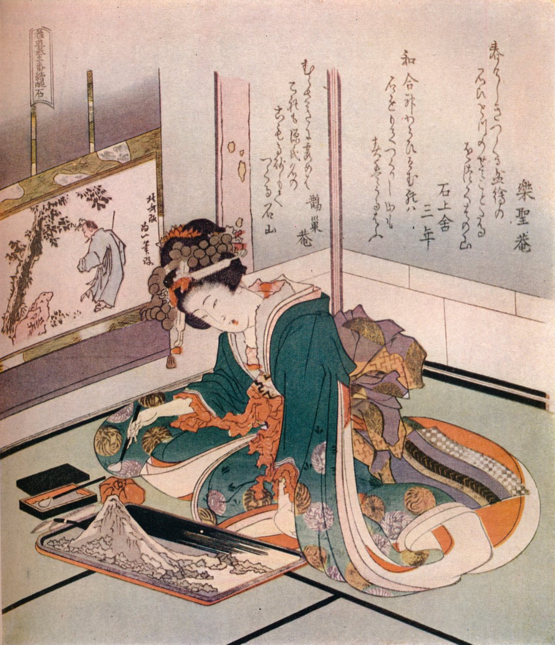 A woman making a miniature model of Mount Fuji by Katsushika Hokusai