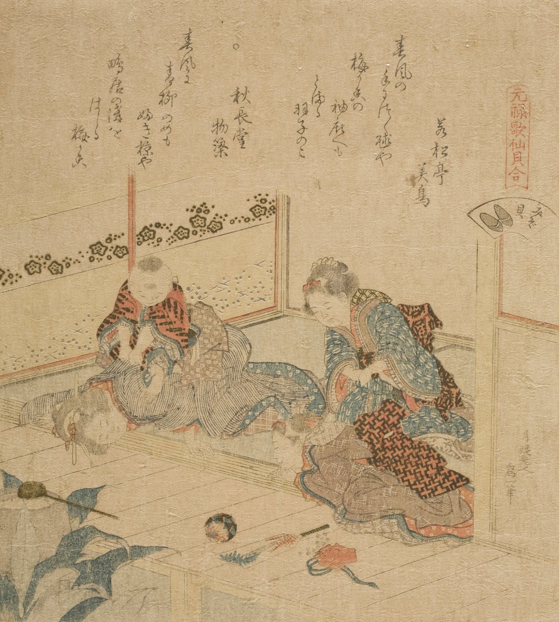 Abalone by Katsushika Hokusai