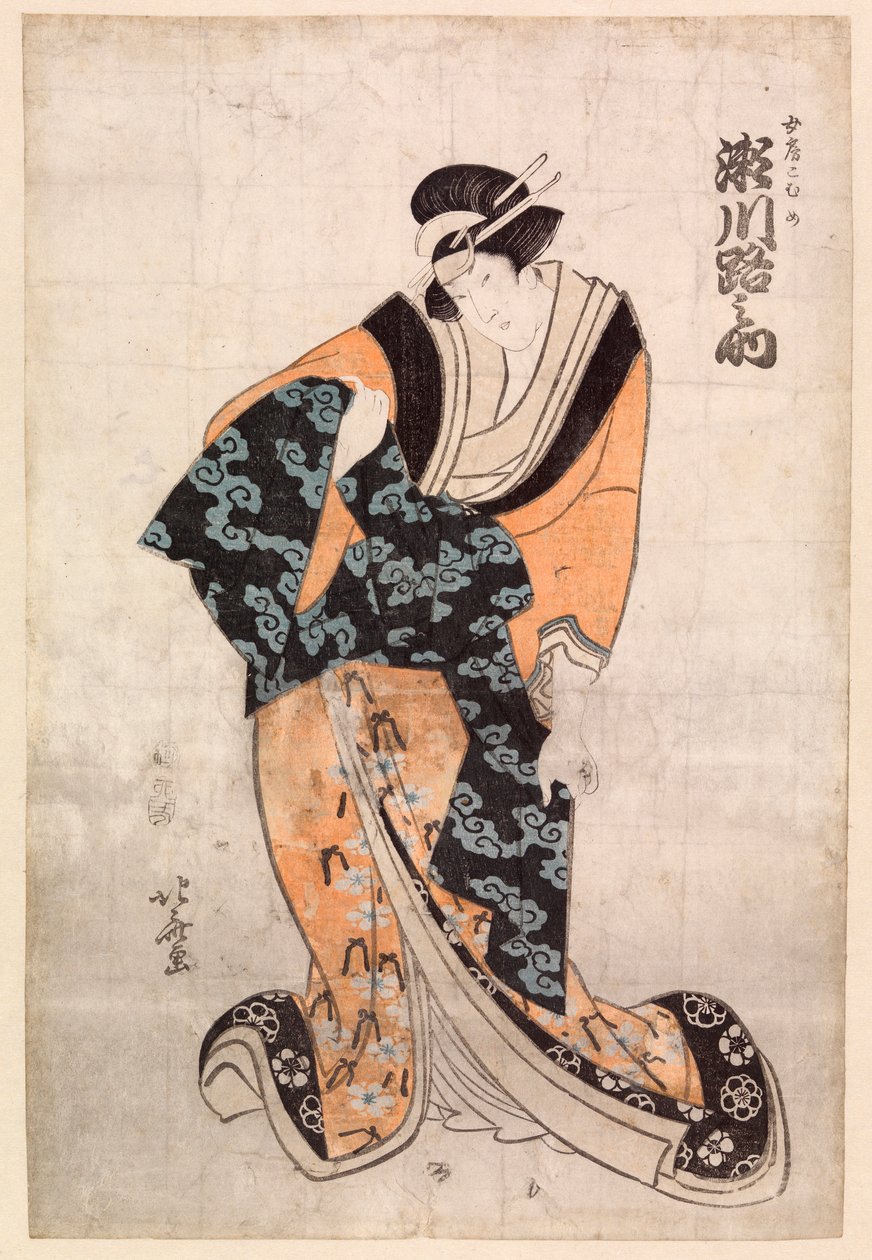 Actor, Segawa Michinosuke, in the part of the Courtesan Omune by Katsushika Hokusai