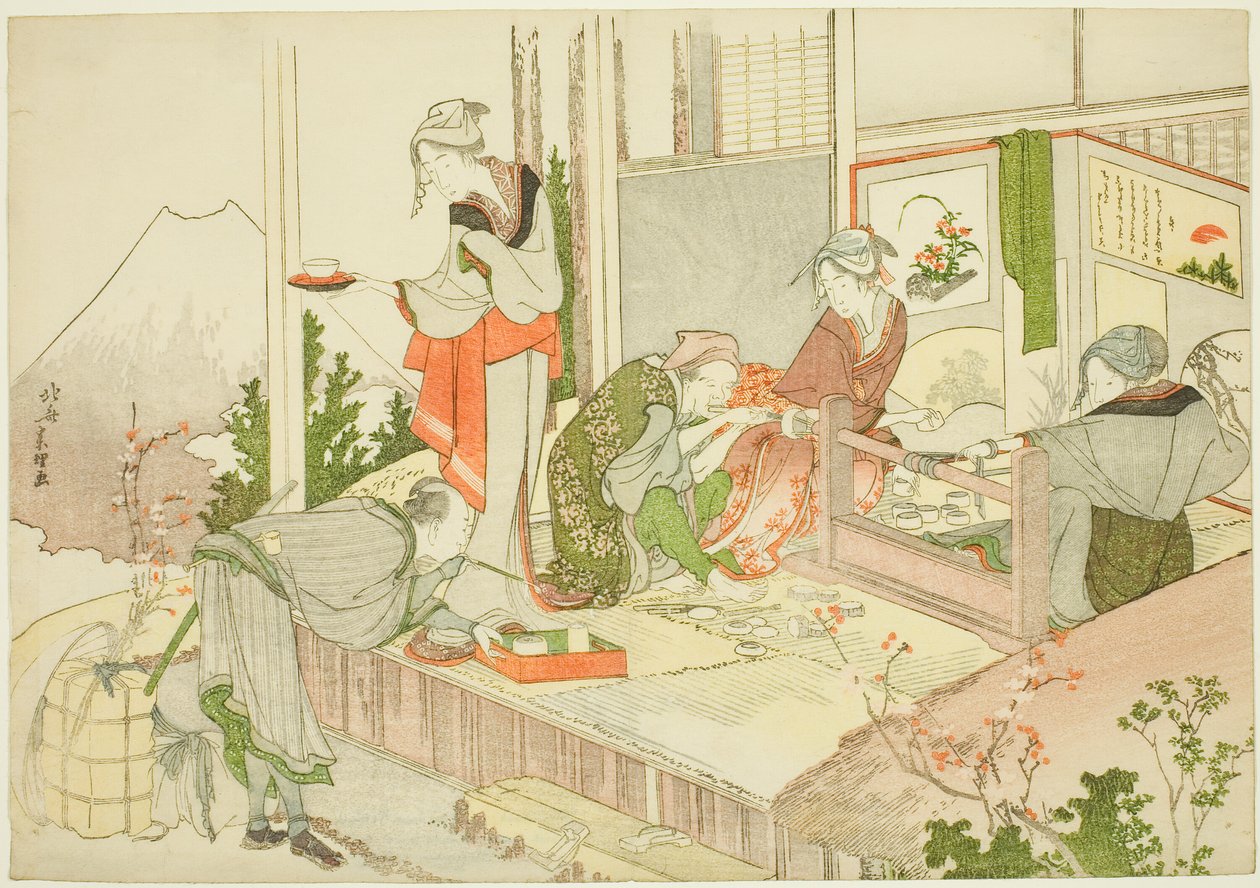 An Artisan’s Shop, from the album 