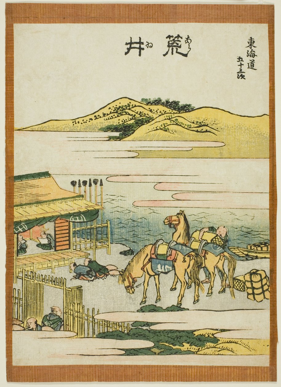 Arai, from the series "Fifty-three Stations of the Tokaido" by Katsushika Hokusai