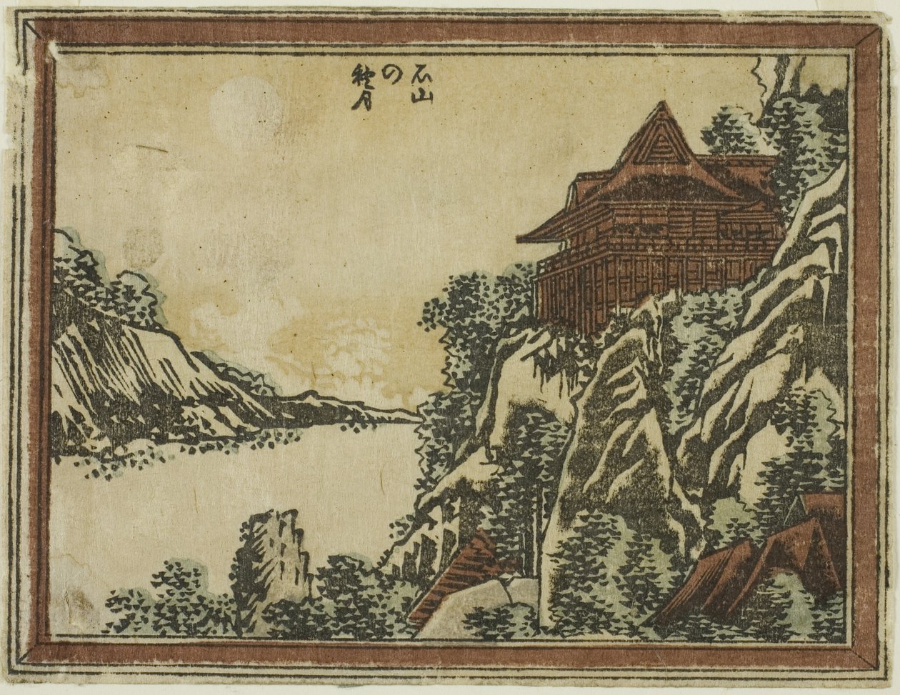 Autumn Moon at Ishiyama from the series Eight Views of Omi in Etching Style by Katsushika Hokusai