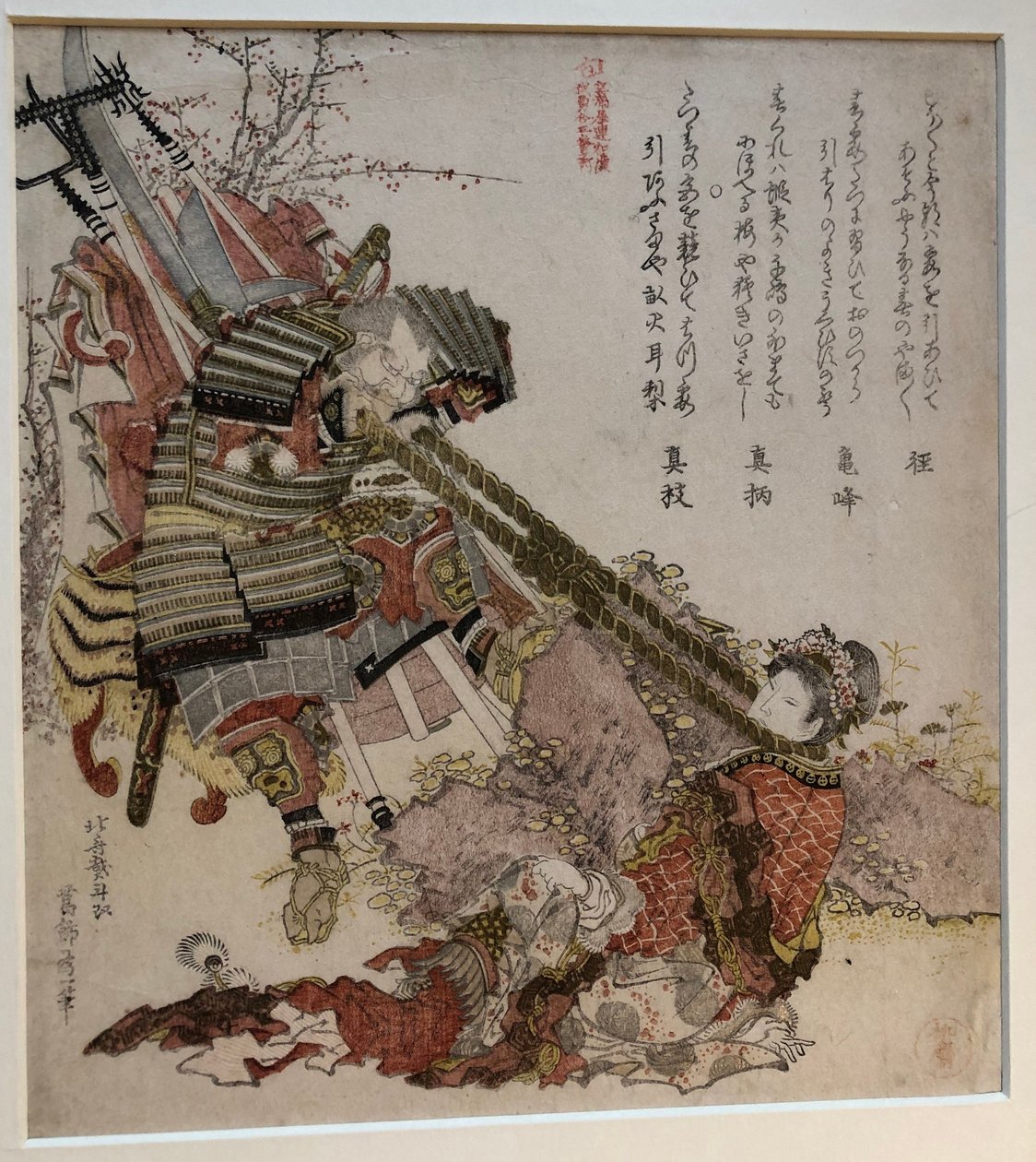 Benkei and a Chinese Woman in a Tug-of-War by Katsushika Hokusai